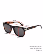 عینک آفتابی اسپرت میرا مدل کرید MIRA CREED 1732 - Image 6