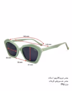 خرید قیمت عینک آفتابی زنانه میرا مدل کرید MIRA CREED 2443 عثمانی اپتیک