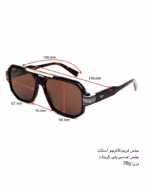 عینک آفتابی اسپرت میرا مدل کرید MIRA CREED 2071 - Image 6