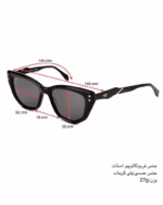 خرید قیمت عینک آفتابی زنانه میرا مدل کرید MIRA CREED YHX8085 عثمانی اپتیک