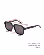 عینک آفتابی اسپرت میرا مدل کرید MIRA CREED YHD8176 - Image 6
