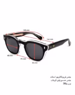 خرید قیمت عینک آفتابی اسپرت میرا مدل کرید MIRA CREED 2194 عثمانی اپتیک