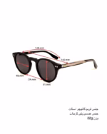 خرید قیمت عینک آفتابی اسپرت میرا مدل کرید MIRA CREED 2537 عثمانی اپتیک