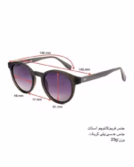 خرید قیمت عینک آفتابی اسپرت میرا پلاریزه مدل MIRA RB7103 عثمانی اپتیک