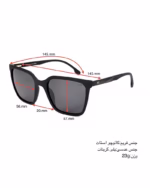 خرید قیمت عینک آفتابی اسپرت میرا پلاریزه مدل MIRA FC11-27 عثمانی اپتیک