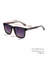 خرید قیمت عینک آفتابی اسپرت میرا پلاریزه مدل MIRA RB7106 عثمانی اپتیک