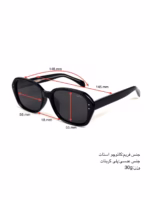 عینک آفتابی اسپرت میرا پلاریزه مدل MIRA 58267 - Image 3