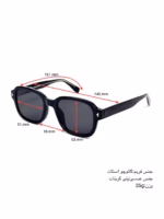 خرید قیمت عینک آفتابی اسپرت میرا مدل MIRA 9832 عثمانی اپتیک