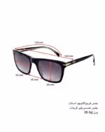 خرید قیمت عینک آفتابی اسپرت میرا مدل کرید MIRA CREED 2643 عثمانی اپتیک