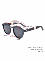 خرید قیمت عینک آفتابی اسپرت موسکوت مدل MOSCOT WING-HORNS عثمانی اپتیک