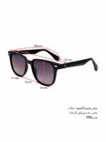 خرید قیمت عینک آفتابی اسپرت میرا پلاریزه مدل MIRA RB7124 عثمانی اپتیک