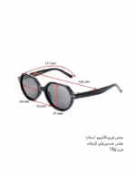 عينک آفتابی بچگانه ديزنی مدل DISNEY S8407 - Image 6