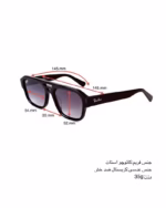 خرید قیمت عینک آفتابی اسپرت ریبن مدل RayBan RB4397 (sl) عثمانی اپتیک