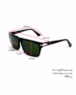 خرید قیمت عينک آفتابی اسپرت پرسول مدل PERSOL P03217S عثمانی اپتیک
