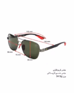 خرید قیمت عینک آفتابی اسپرت ریبن فراری مدل RayBan RB8336M Ferrari عثمانی اپتیک