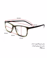 خرید قیمت عینک طبی مردانه لیندبرگ مدل LINDBERG 1228 (sl) عثمانی اپتیک