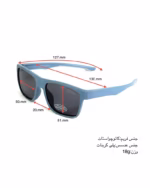 عینک آفتابی اسپرت بچگانه دیزنی پلاریزه مدل DISNEY 6067 - Image 3