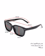 عینک آفتابی اسپرت بچگانه دیزنی پلاریزه مدل DISNEY S8402 - Image 4