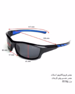 عینک آفتابی اسپرت بچگانه دیزنی پلاریزه مدل DISNEY S8004 - Image 3