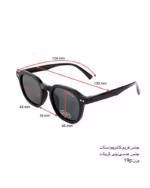 عینک آفتابی اسپرت بچگانه دیزنی پلاریزه مدل DISNEY 6052 - Image 7