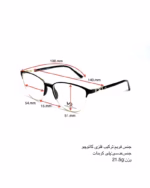 خرید قیمت عینک طبی زنانه میرا مدل MIRA 5683 عثمانی اپتیک