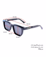 خرید قیمت عینک آفتابی اسپرت پلیس پلاریزه مدل POLICE M3056 عثمانی اپتیک