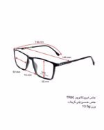 خرید قیمت عینک طبی مردانه میرا مدل MIRA CR0018-1 عثمانی اپتیک