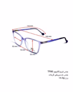 عینک طبی اسپرت میرا مدل MIRA 22010 - Image 5