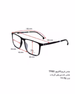 خرید قیمت عینک طبی مردانه میرا مدل MIRA CR0014 عثمانی اپتیک