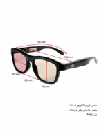عینک آفتابی اسپرت هوشمند میرا مدل MIRA SMART GLASSES GV90 - Image 4