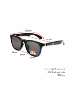 عینک طبی اسپرت هوشمند میرا مدل MIRA SMART GLASSES D85707 - Image 7