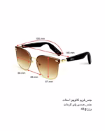 عینک آفتابی اسپرت هوشمند میرا مدل MIRA SMART GLASSES GL12-5 - Image 5