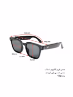 عینک آفتابی اسپرت هوشمند میرا مدل MIRA SMART GLASSES T5 - Image 7