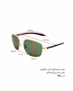 خرید قیمت عینک آفتابی اسپرت ریبن اوتلت مدل RayBan RB8322CH OUTLET عثمانی اپتیک