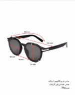 خرید قیمت عينک آفتابی زنانه ديور مدل DIOR BLACKSUIT RI عثمانی اپتیک
