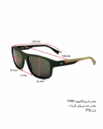 خرید قیمت عینک آفتابی اورجینال اسپرت لاکوست مدل LACOSTE L6057S عثمانی اپتیک
