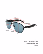 خرید قیمت عینک آفتابی اسپرت هوشمند میرا مدل MIRA SMART GLASSES GL15-3 عثمانی اپتیک