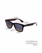 خرید قیمت عینک آفتابی اورجینال اسپرت ریبن پلاریزه مدل RayBan RB 4640F عثمانی اپتیک