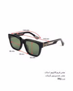 خرید قیمت عينک آفتابی اسپرت كروم هرت مدل CHROME HEARTS BOX-OFFICER عثمانی اپتیک