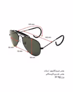 عینک آفتابی اسپرت ریبن مدل RayBan RB3030 OUTDOORSMAN - Image 4