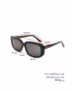 عینک آفتابی زنانه ریبن مدل RayBan RB4421D - Image 4