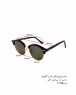 عینک آفتابی زنانه ریبن مدل RayBan RB4246 - Image 3