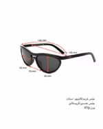 عينک آفتابی زنانه ريبن مدل RayBan RB4453 - Image 6