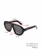 خرید قیمت عينک آفتابی زنانه پرادا مدل PRADA SPR C05 عثمانی اپتیک