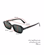عینک آفتابی زنانه ریبن مدل RayBan RB4455 ZURI - Image 5