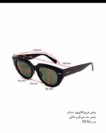 عینک آفتابی زنانه ریبن مدل RayBan RB2286F DOREEN - Image 4